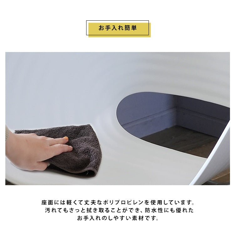 ウェーブチェア デザインチェア 積み重ね可能 インテリア カフェチェア