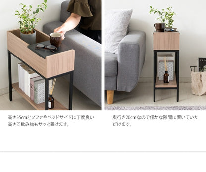 プランター サイドテーブル ST-5020 ボタニカルテーブルFolium