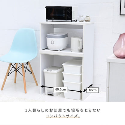 ゴミ箱上 スペース活用 レンジラック 幅60.5m キッチン収納 キッチンラック 棚