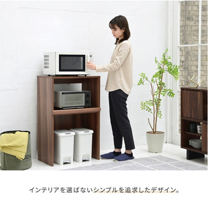 ゴミ箱上 スペース活用 レンジラック 幅60.5m キッチン収納 キッチンラック 棚