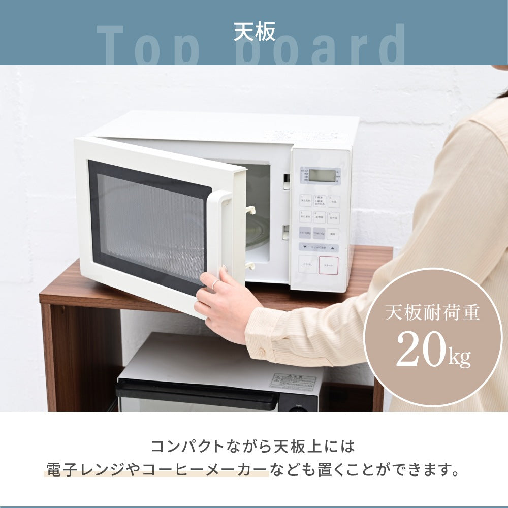 ゴミ箱上 スペース活用 レンジラック 幅60.5m キッチン収納 キッチンラック 棚