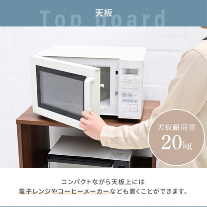 ゴミ箱上 スペース活用 レンジラック 幅60.5m キッチン収納 キッチンラック 棚