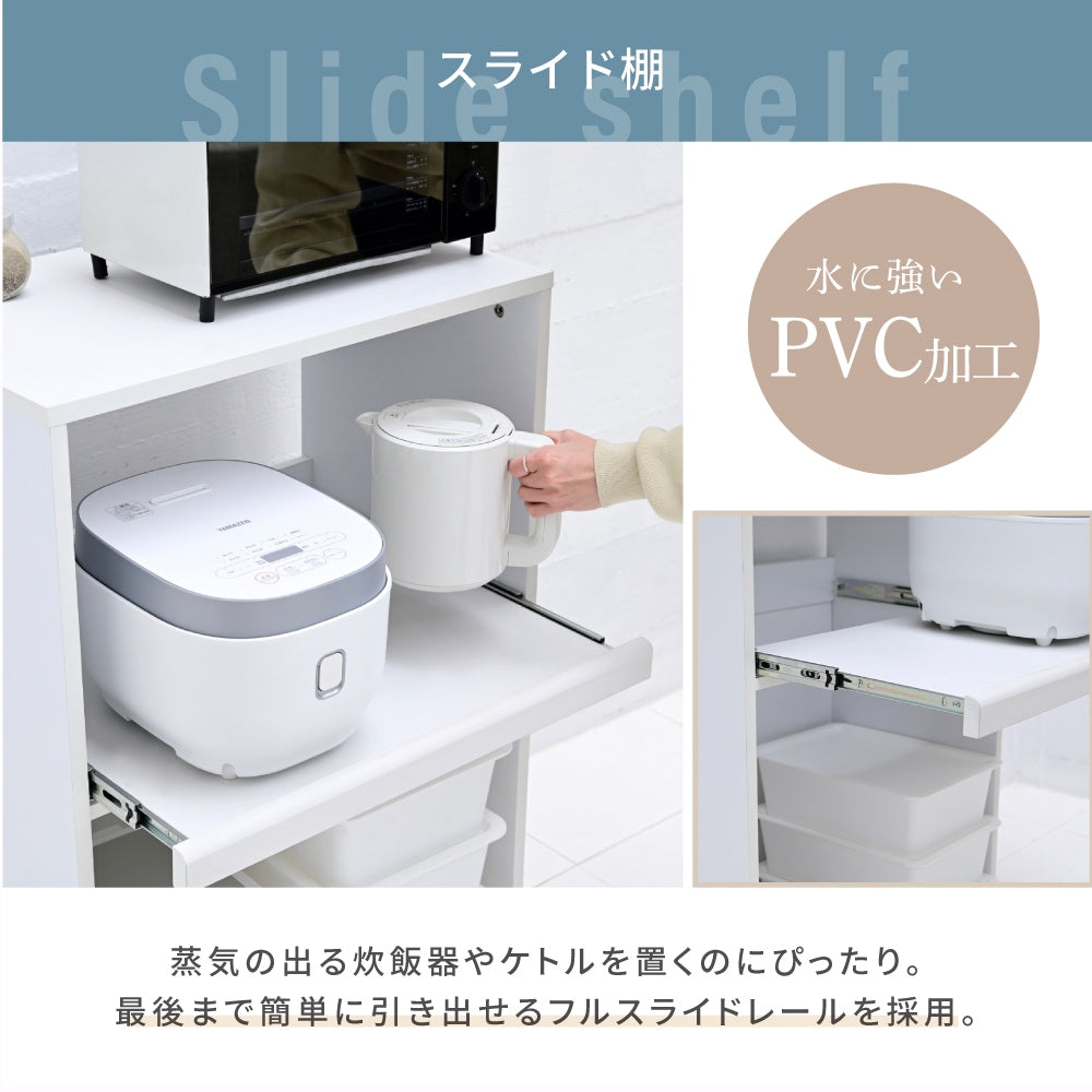 ゴミ箱上 スペース活用 レンジラック 幅60.5m キッチン収納 キッチンラック 棚
