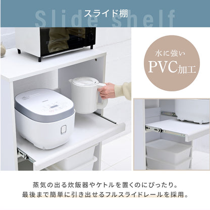 ゴミ箱上 スペース活用 レンジラック 幅60.5m キッチン収納 キッチンラック 棚
