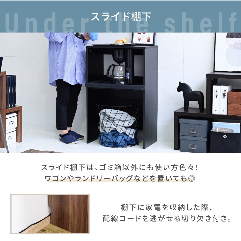 ゴミ箱上 スペース活用 レンジラック 幅60.5m キッチン収納 キッチンラック 棚