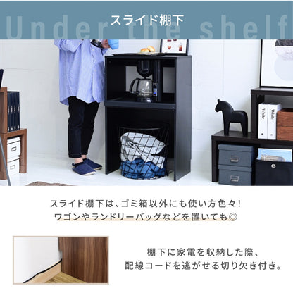 ゴミ箱上 スペース活用 レンジラック 幅60.5m キッチン収納 キッチンラック 棚