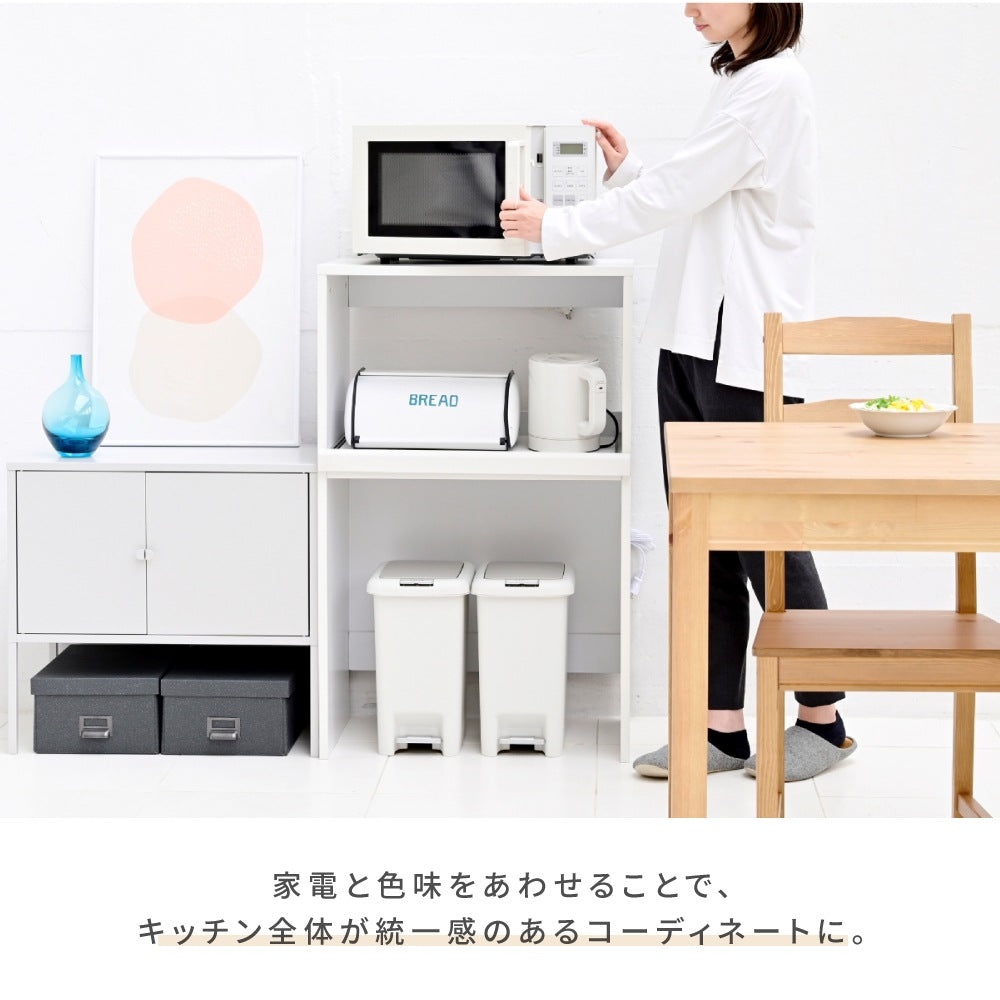 ゴミ箱上 スペース活用 レンジラック 幅60.5m キッチン収納 キッチンラック 棚