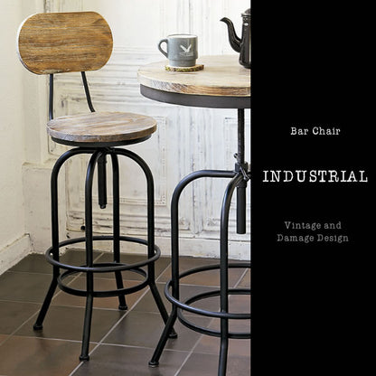 バーチェア カウンターチェア INDUSTRIAL 高椅子 ヴィンテージ風