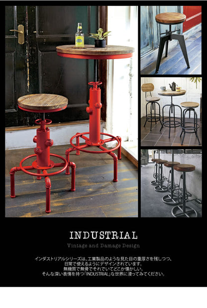 バーチェア カウンターチェア INDUSTRIAL 高椅子 ヴィンテージ風