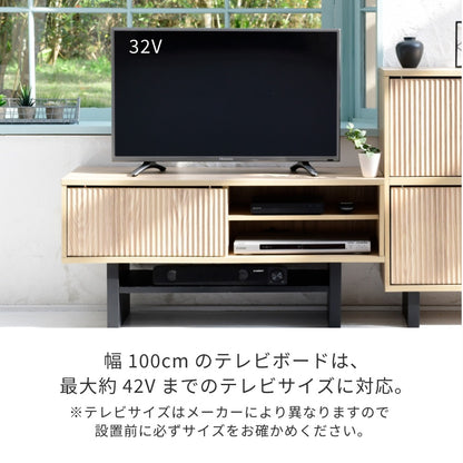 和モダン ＴＶボード 収納 ローボード 幅100cm コンパクト 木目調