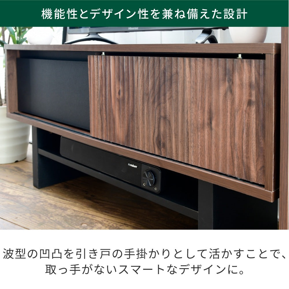 和モダン ＴＶボード 収納 ローボード 幅100cm コンパクト 木目調