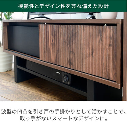 和モダン ＴＶボード 収納 ローボード 幅100cm コンパクト 木目調