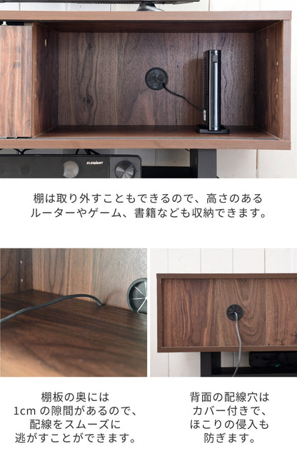 和モダン ＴＶボード 収納 ローボード 幅100cm コンパクト 木目調