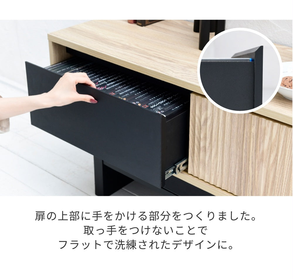 和モダン ＴＶボード 収納 ローボード 幅100cm コンパクト 木目調