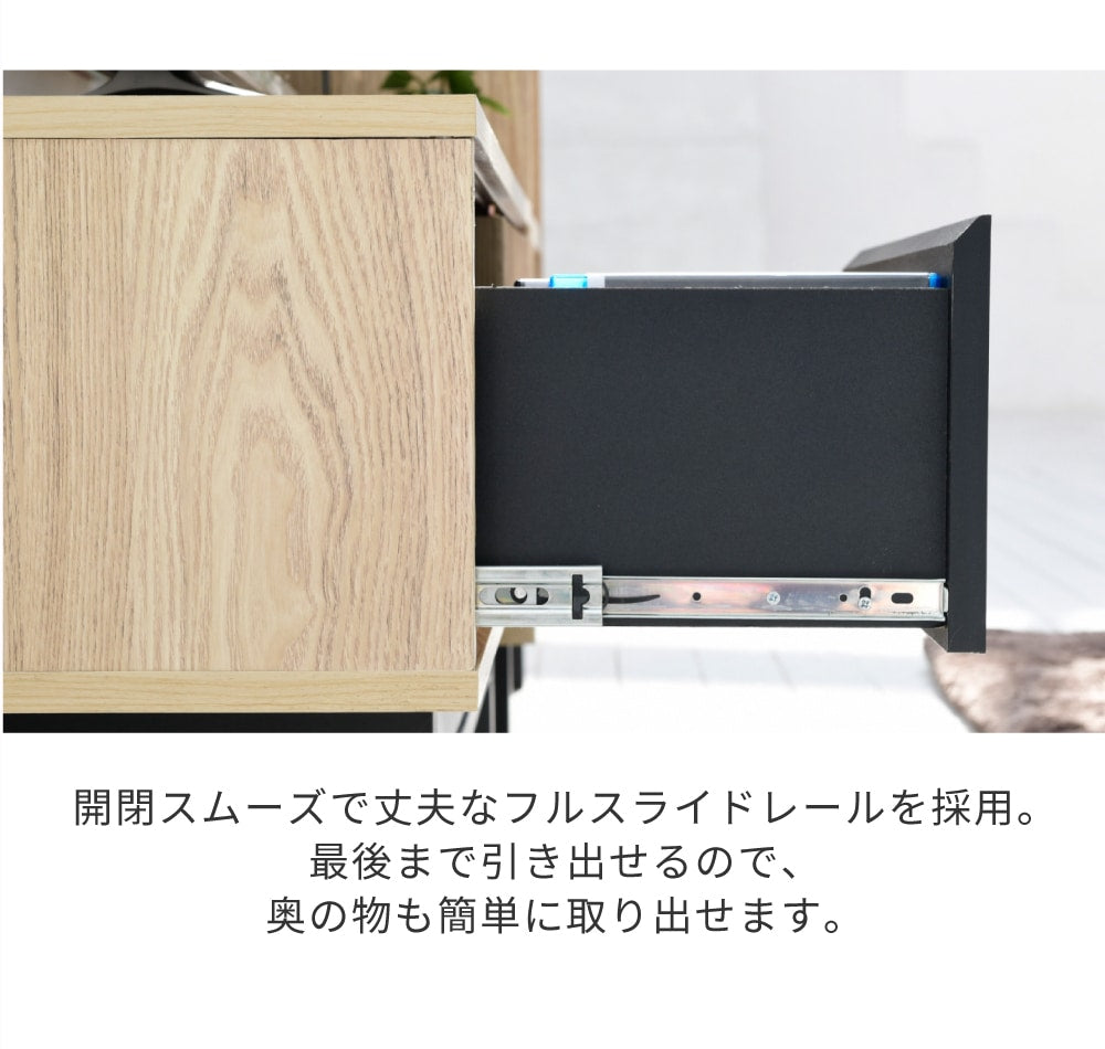 和モダン ＴＶボード 収納 ローボード 幅100cm コンパクト 木目調