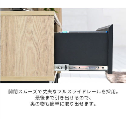 和モダン ＴＶボード 収納 ローボード 幅100cm コンパクト 木目調