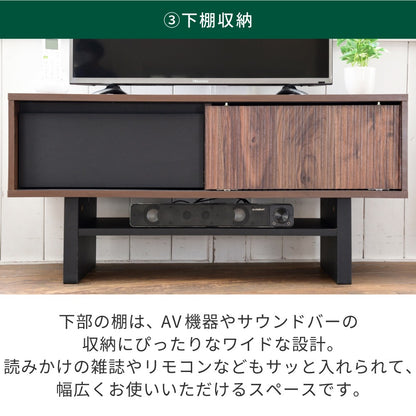 和モダン ＴＶボード 収納 ローボード 幅100cm コンパクト 木目調
