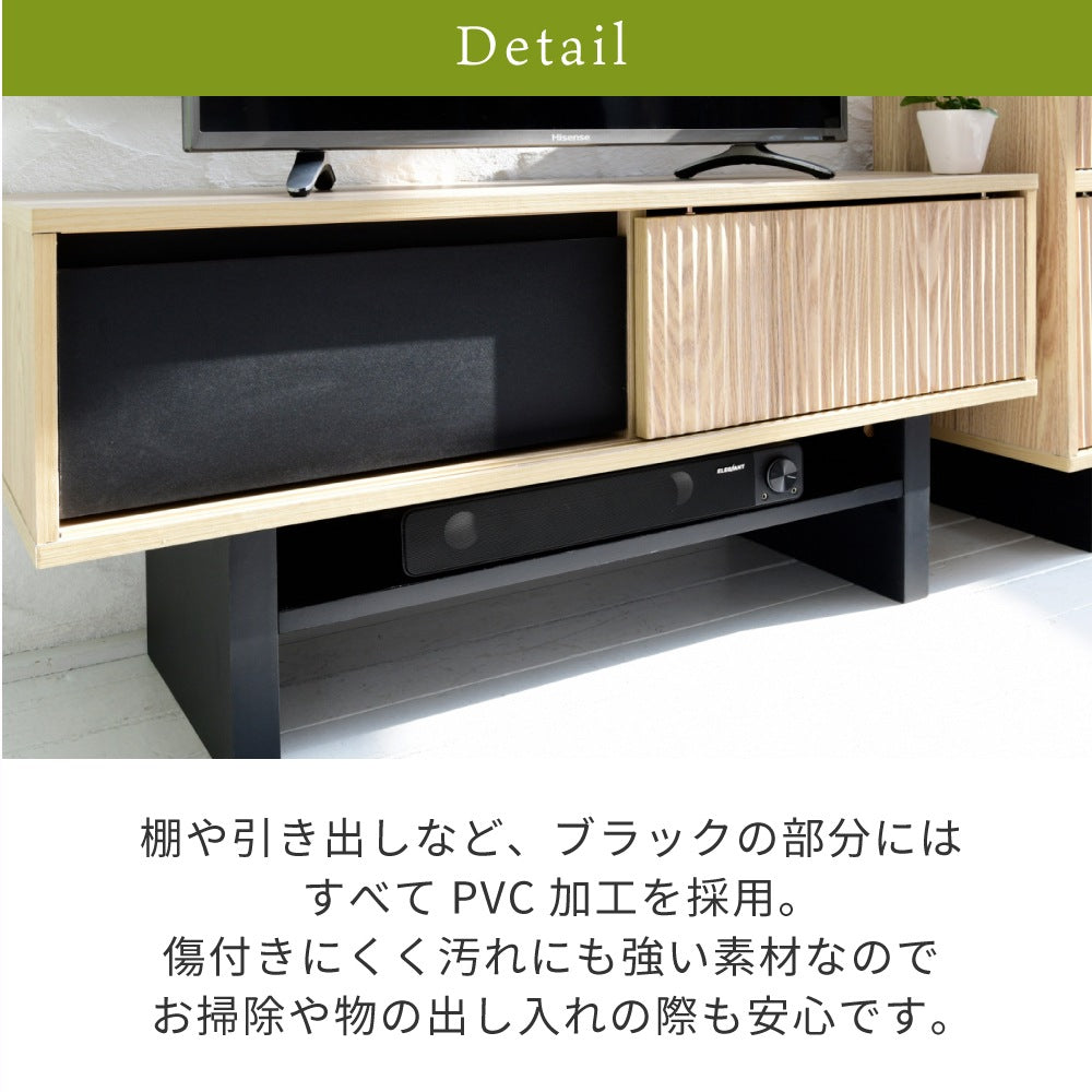 和モダン ＴＶボード 収納 ローボード 幅100cm コンパクト 木目調