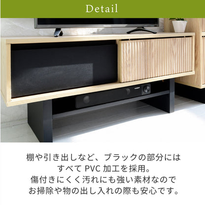 和モダン ＴＶボード 収納 ローボード 幅100cm コンパクト 木目調