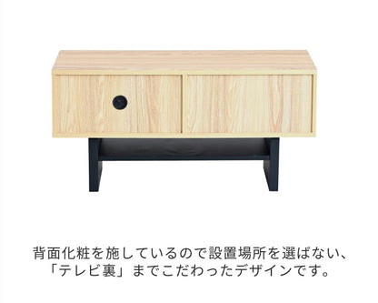 和モダン ＴＶボード 収納 ローボード 幅100cm コンパクト 木目調