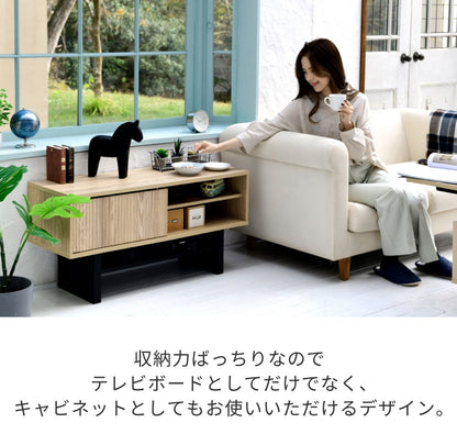 和モダン ＴＶボード 収納 ローボード 幅100cm コンパクト 木目調