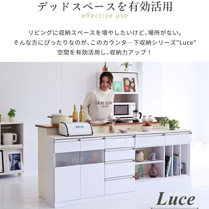 キッチン作業台 デスク 伸縮オープンラック 収納 カウンター下 リビング ダイニング
