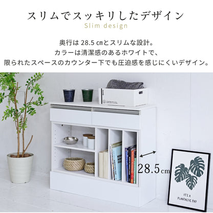 キッチン作業台 デスク 伸縮オープンラック 収納 カウンター下 リビング ダイニング