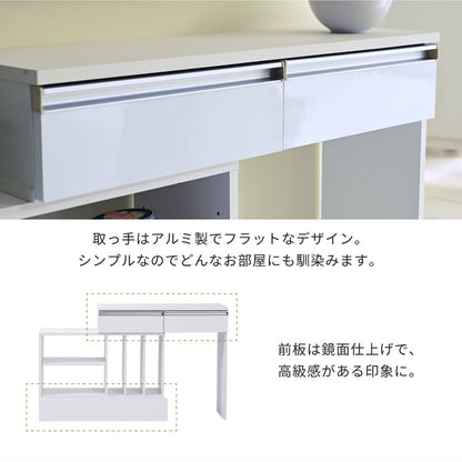 キッチン作業台 デスク 伸縮オープンラック 収納 カウンター下 リビング ダイニング