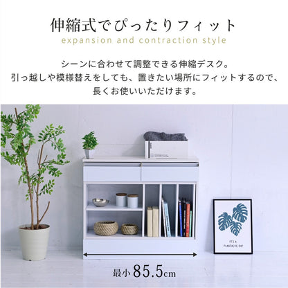 キッチン作業台 デスク 伸縮オープンラック 収納 カウンター下 リビング ダイニング
