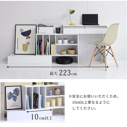 キッチン作業台 デスク 伸縮オープンラック 収納 カウンター下 リビング ダイニング