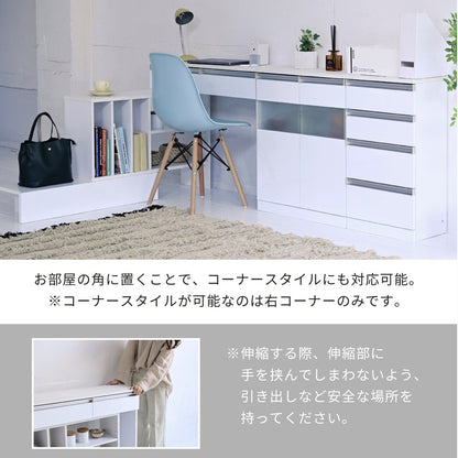 キッチン作業台 デスク 伸縮オープンラック 収納 カウンター下 リビング ダイニング