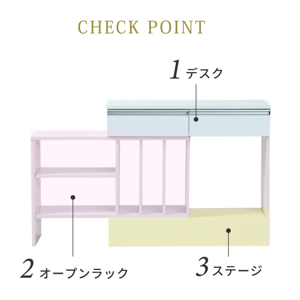 キッチン作業台 デスク 伸縮オープンラック 収納 カウンター下 リビング ダイニング