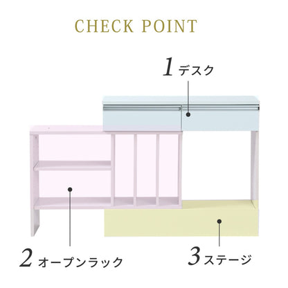 キッチン作業台 デスク 伸縮オープンラック 収納 カウンター下 リビング ダイニング