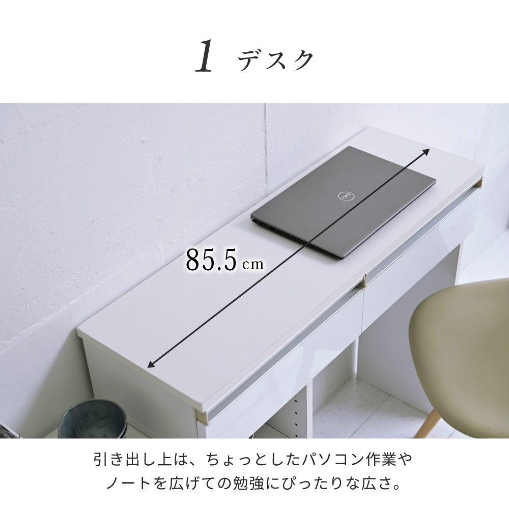 キッチン作業台 デスク 伸縮オープンラック 収納 カウンター下 リビング ダイニング