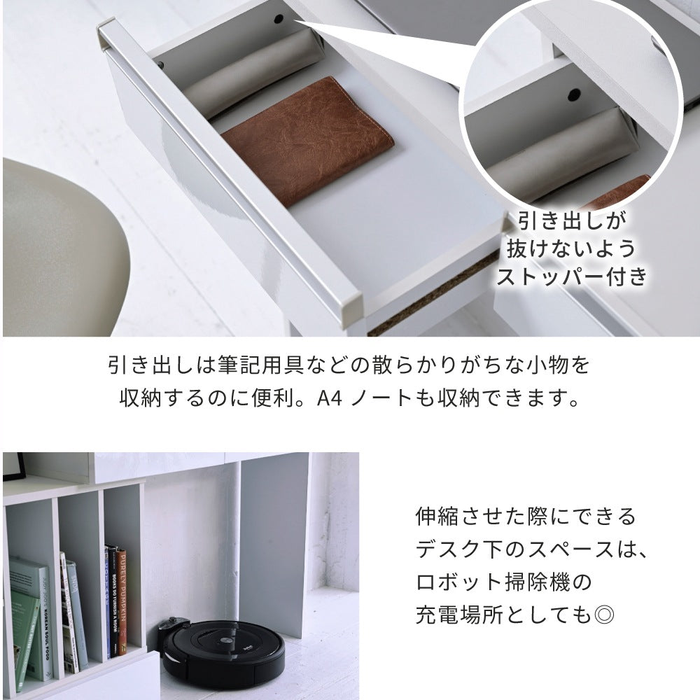 キッチン作業台 デスク 伸縮オープンラック 収納 カウンター下 リビング ダイニング