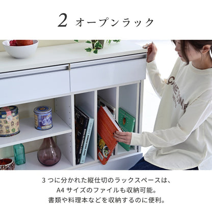 キッチン作業台 デスク 伸縮オープンラック 収納 カウンター下 リビング ダイニング