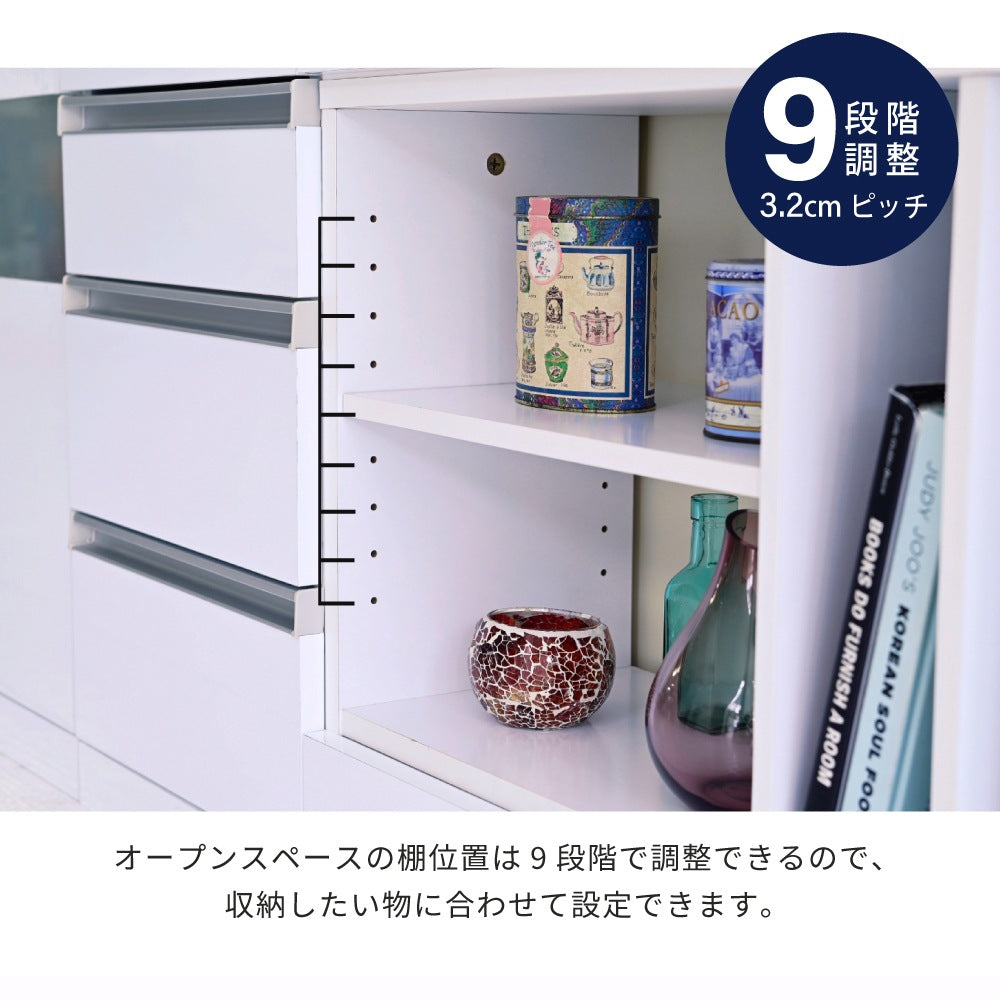 キッチン作業台 デスク 伸縮オープンラック 収納 カウンター下 リビング ダイニング