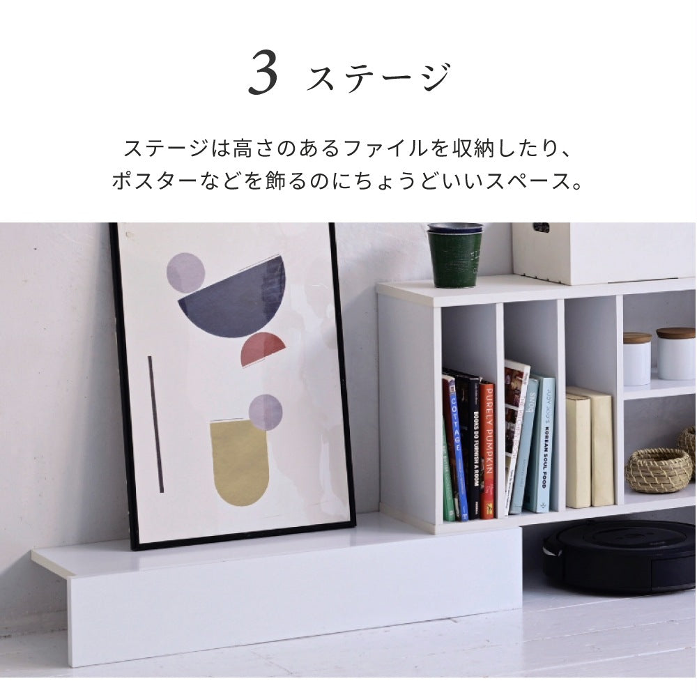 キッチン作業台 デスク 伸縮オープンラック 収納 カウンター下 リビング ダイニング