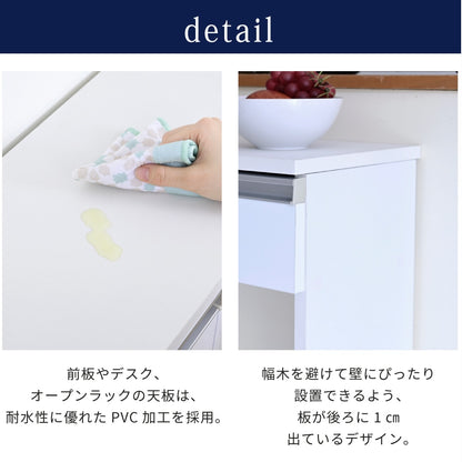 キッチン作業台 デスク 伸縮オープンラック 収納 カウンター下 リビング ダイニング