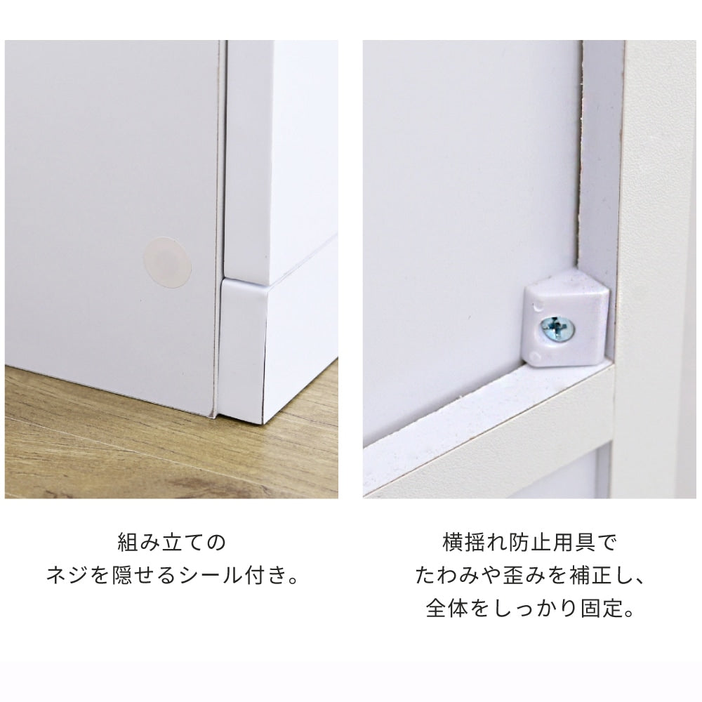 キッチン作業台 デスク 伸縮オープンラック 収納 カウンター下 リビング ダイニング