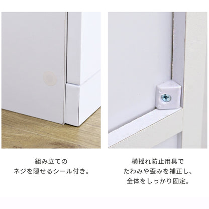 キッチン作業台 デスク 伸縮オープンラック 収納 カウンター下 リビング ダイニング