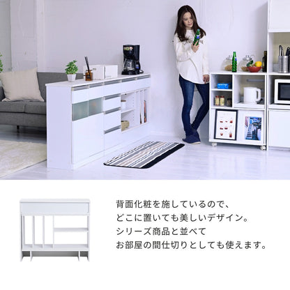 キッチン作業台 デスク 伸縮オープンラック 収納 カウンター下 リビング ダイニング