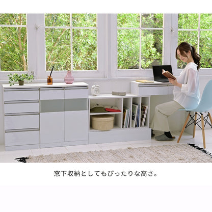 キッチン作業台 デスク 伸縮オープンラック 収納 カウンター下 リビング ダイニング