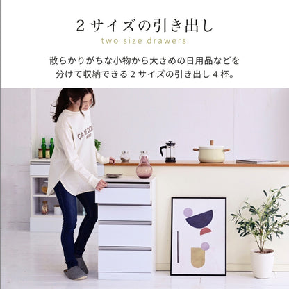 キッチンチェスト 引き出し収納 幅40cm ホワイト 鏡面 コンパクト
