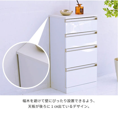 キッチンチェスト 引き出し収納 幅40cm ホワイト 鏡面 コンパクト