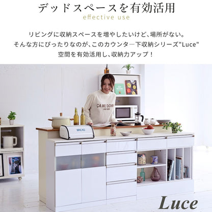 キッチンキャビネット 収納 コンパクト 作業台 幅60cm ロータイプ