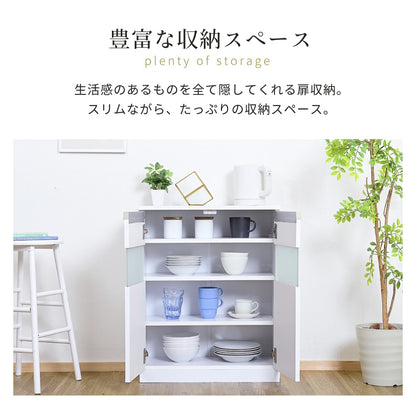 キッチンキャビネット 収納 コンパクト 作業台 幅60cm ロータイプ