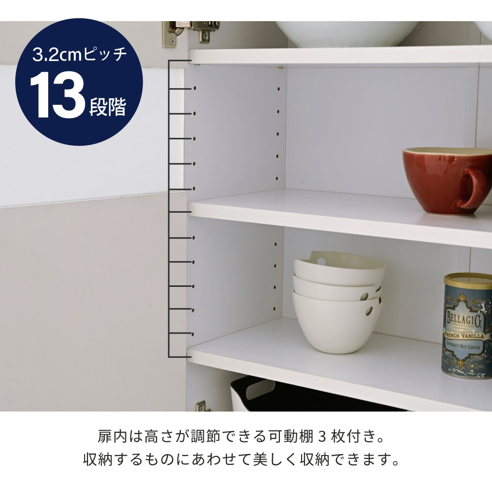 キッチンキャビネット 収納 コンパクト 作業台 幅60cm ロータイプ