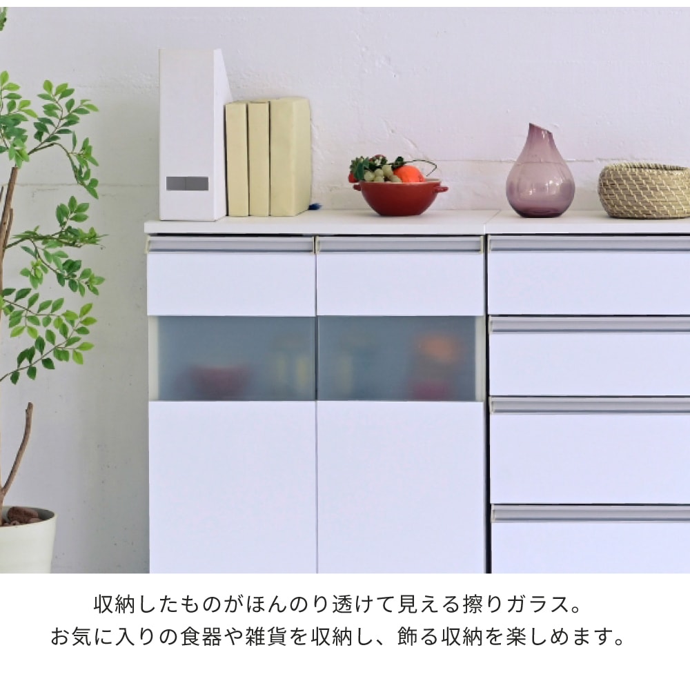 キッチンキャビネット 収納 コンパクト 作業台 幅60cm ロータイプ