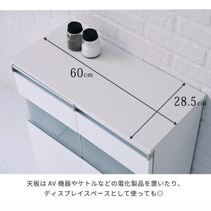 キッチンキャビネット 収納 コンパクト 作業台 幅60cm ロータイプ